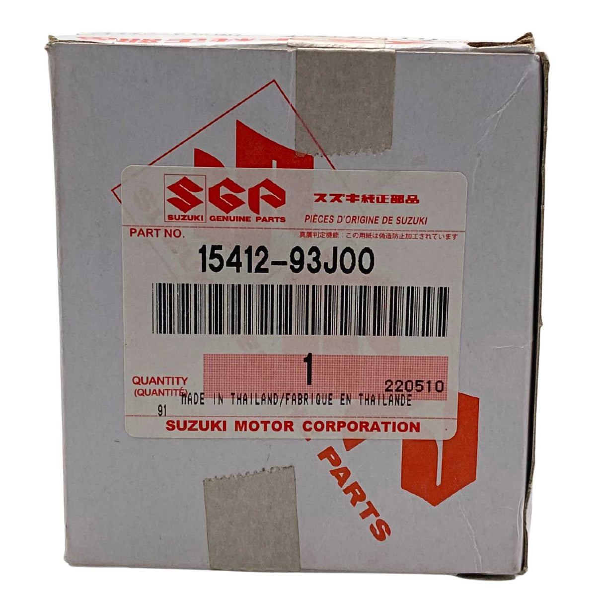 Suzuki Fuel Filter 15412-93J00