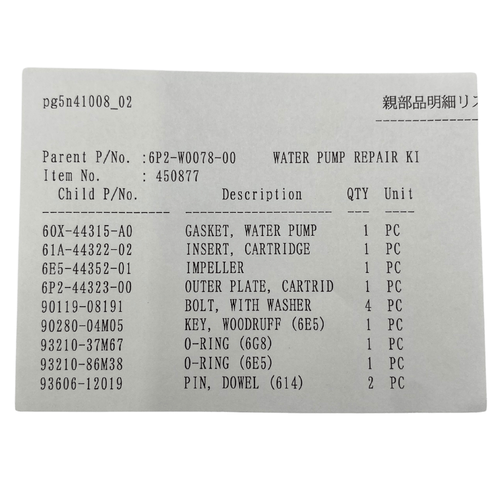 Yamaha Water Pump Repair Kit Item List 6P2-W0078-00