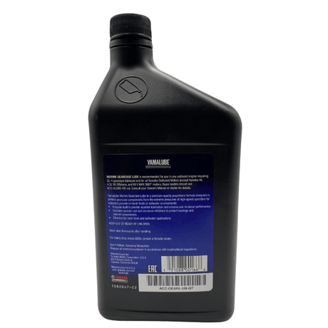 Yamaha Marine Gear Lube SAE 80W-90 (Quart)