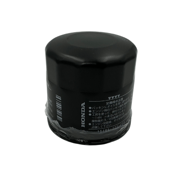 Honda Oil Filter Boat Max Online