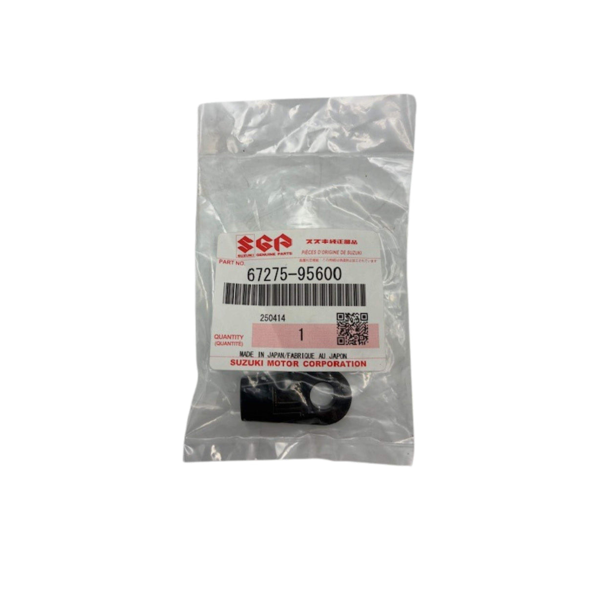 Suzuki End Cable Connector (Motor Side) - 67275-95600