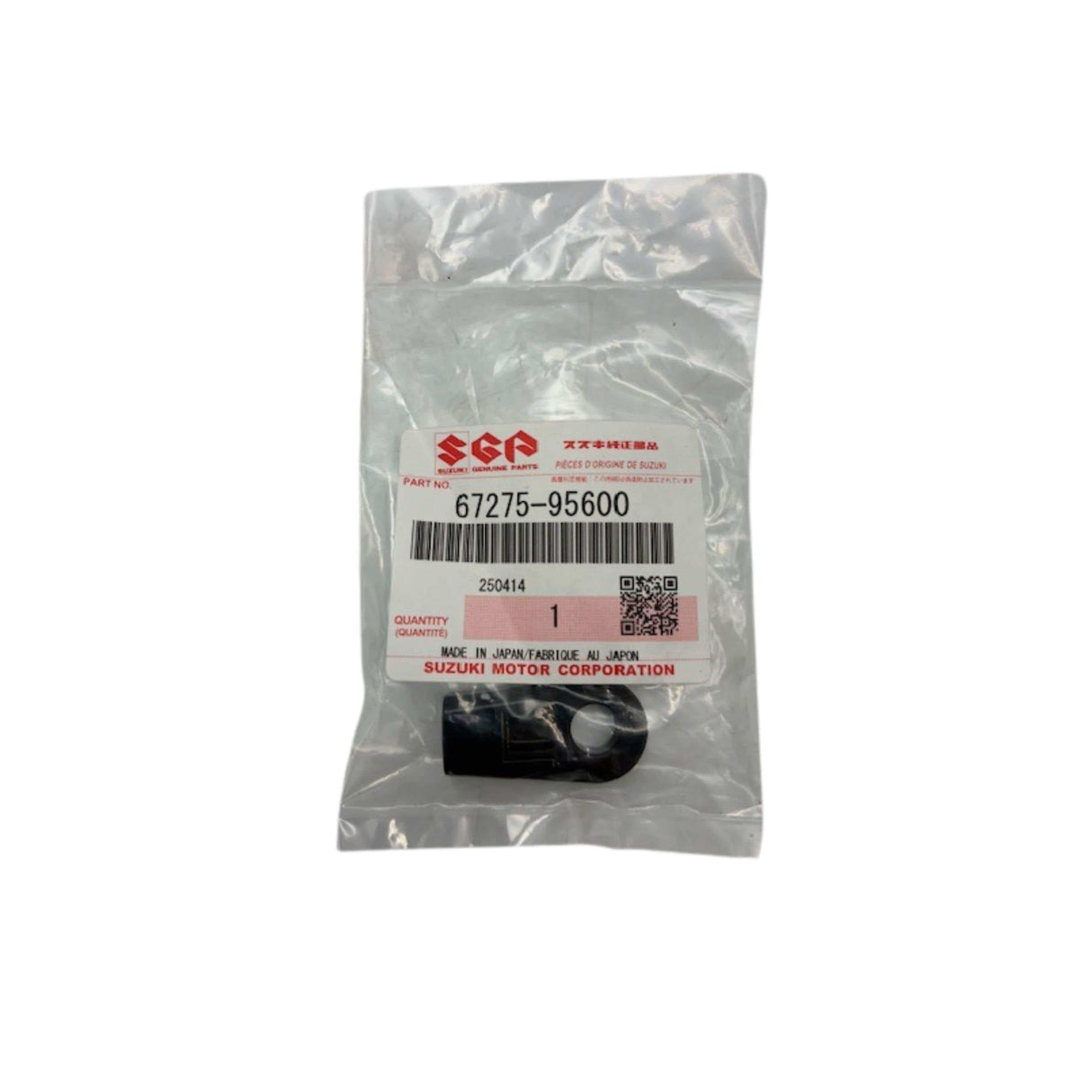 Suzuki End Cable Connector (Motor Side) - 67275-95600