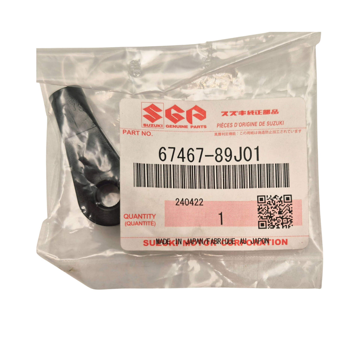 Suzuki End Cable Connector (Shifter Side) – 67467-89J01