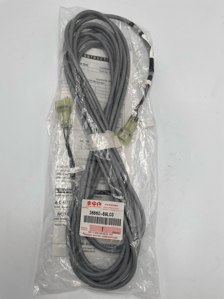 Suzuki Engine Interface Wire Set