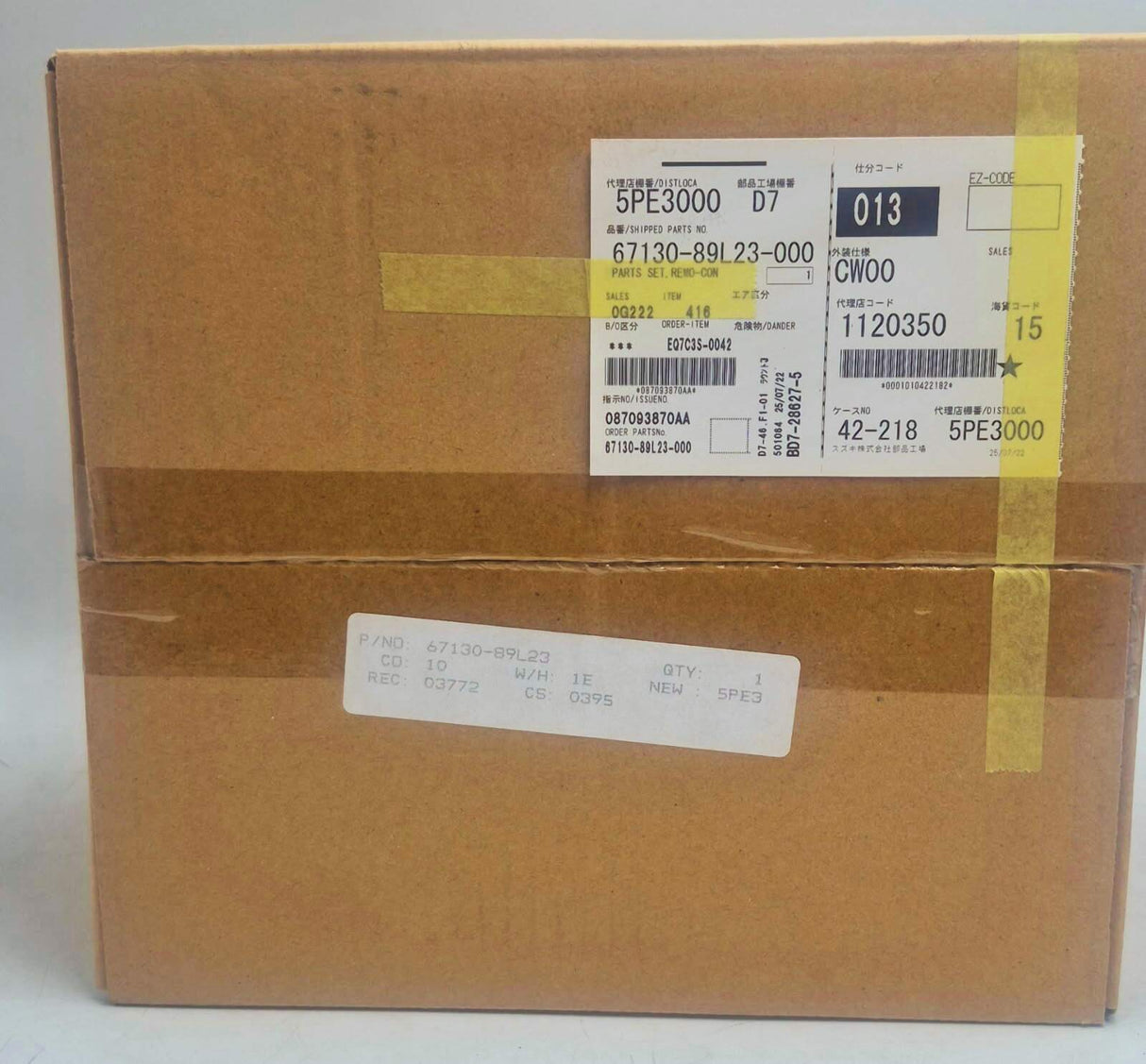 Suzuki Remote Control Parts Set - Tiller to Remote Conversion Kit for DF9.9B/DF15A/DF20a