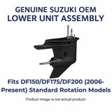 Suzuki DF150/DF175/DF200 Complete Lower Unit Assembly (2006-Present) Standard Rotation