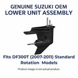 Suzuki DF300T Complete Lower Unit Assembly (2007-2011) Standard Rotation