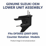 Suzuki DF300Z Complete Lower Unit Assembly (2007-2011) Counter Rotation