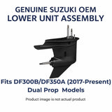 Suzuki DF300B/DF350A Complete Lower Unit Assembly (2017-Present) Dual Prop