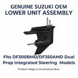 Suzuki DF300BMD/DF350AMD Complete Lower Unit Assembly Dual Prop Integrated Steering