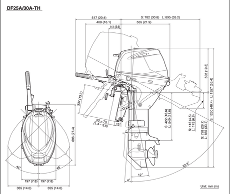 Suzuki DF25A/30A Tiller Dimensions Diagram