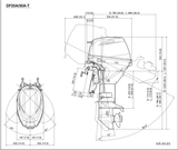 Suzuki DF25A/30A Remote Dimensions Diagram