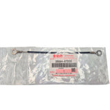 Suzuki Clamp to Swivel Lead