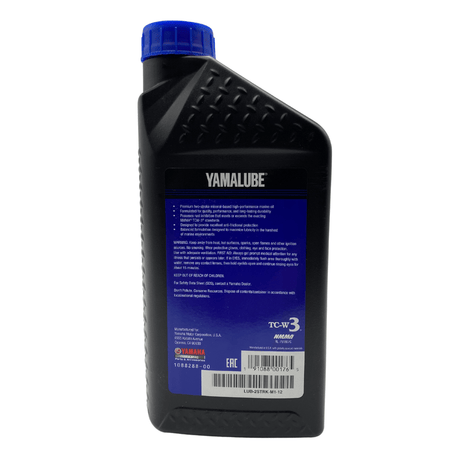 YAMALUBE 2M Semi-Synthetic Two-Stroke Outboard Engine Oil (Quart)