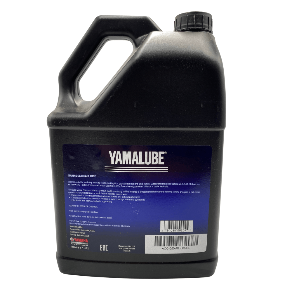 Yamaha Marine Gear Lube SAE 80W-90 (Gallon)
