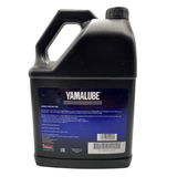 Yamaha Marine Gear Lube SAE 80W-90 (Gallon)