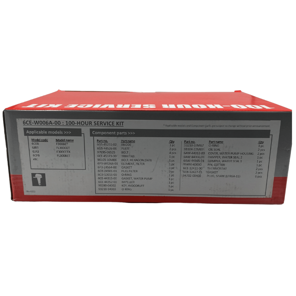 Yamaha 200HP, 225HP, 250HP, 300HP 4.2L 100 Hr Service Kit