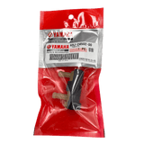 Yamaha In Line Fuel Filter in bag F70_F90_F150_F200-F225V6