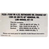 Yamaha Outboard Oil Change Kit F225-F350 V6 4.2L 10W-30