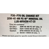 Yamaha Oil Change Kit Label F30-F70, 20W40 LUB-MRNSM-KT-20