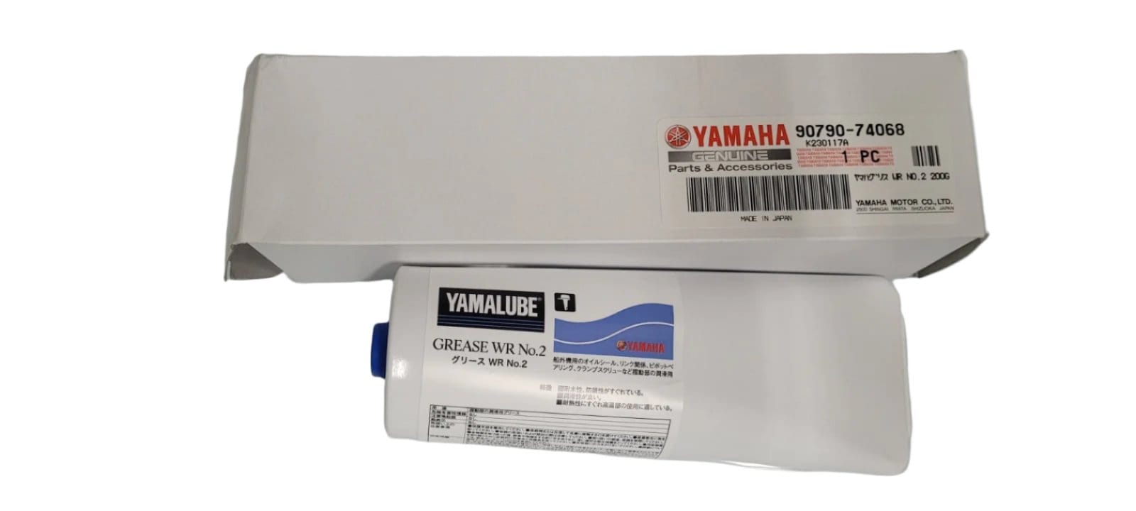 YAMALUBE / Yamaha Grease WR-No2 250G 90790-74068-00