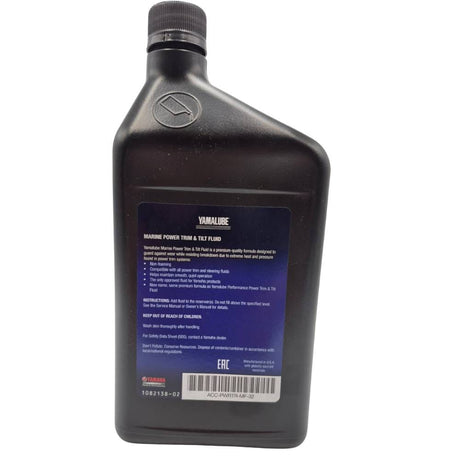 Yamaha Marine Yamalube Power Trim & Tilt Fluid - Genuine OEM