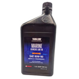 Yamaha Marine YamaLube Gearcase Lube Heavy Duty (Quart) - Genuine OEM