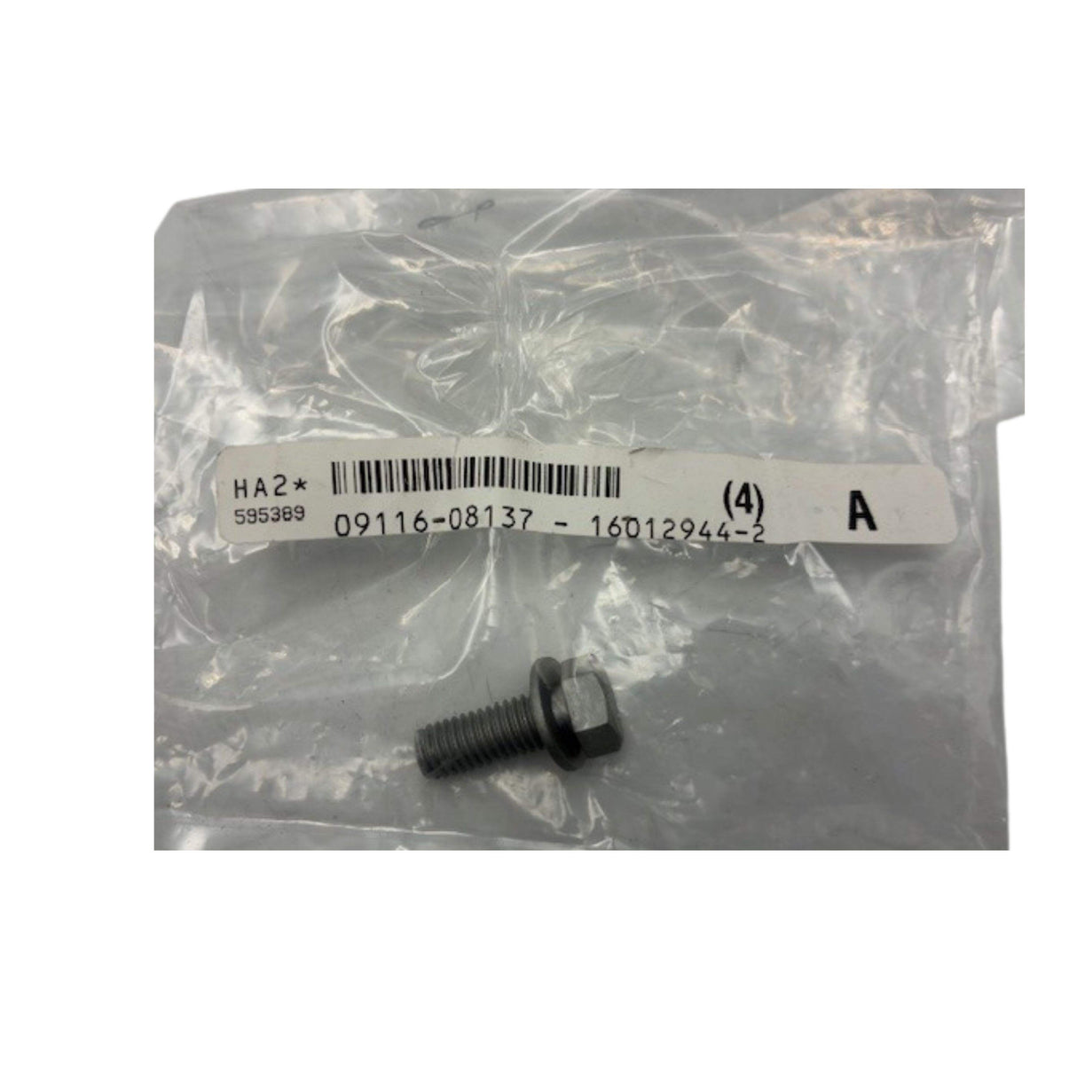 Suzuki OEM Trim Tab Bolt 8x22 - 09116-08137