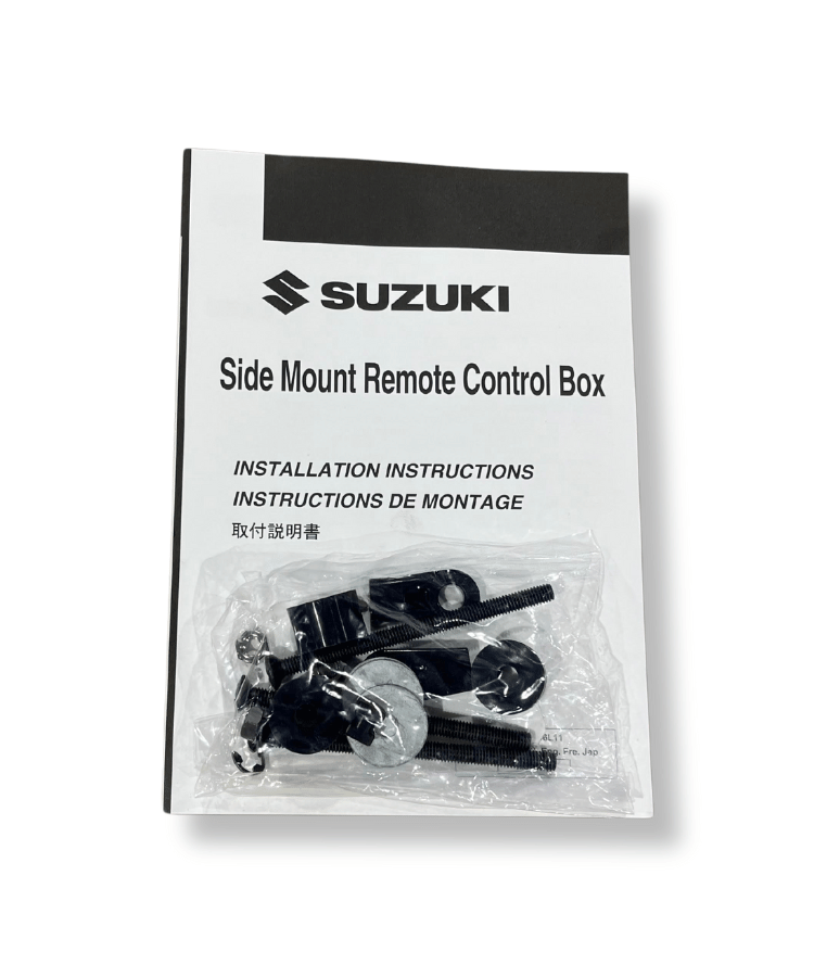 Suzuki Side Mount Control Box Suzuki Side Mount Control Box